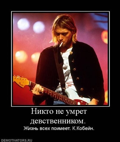 Стас Альбрехт | 