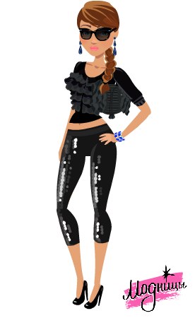 Арина Рябинина | Кириши