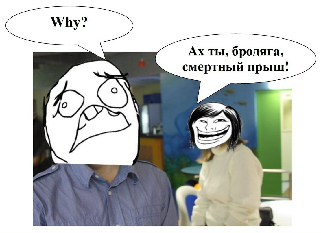 Ден Чумаков <Shadow> | Москва