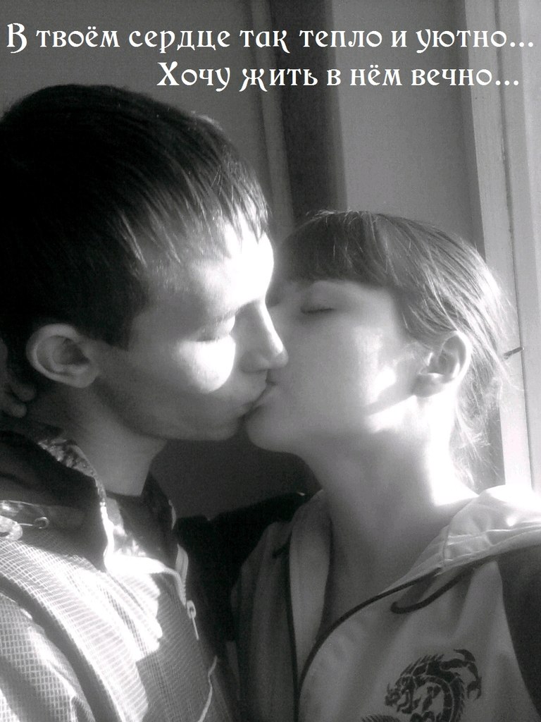 Денис Бобров | Каменка