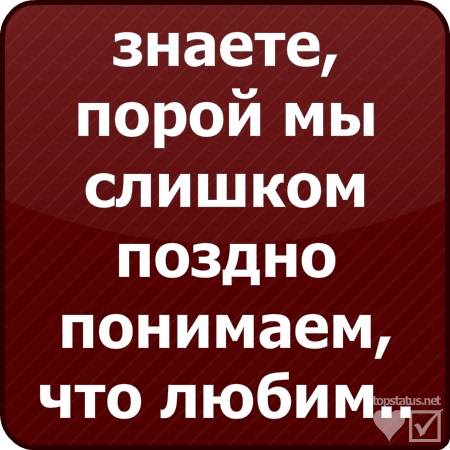 №63, *света* =), Рыбинск №63, *света* =), Рыбинск