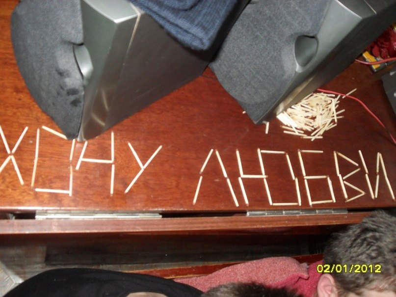 Ксюшка Дуброва | Самара