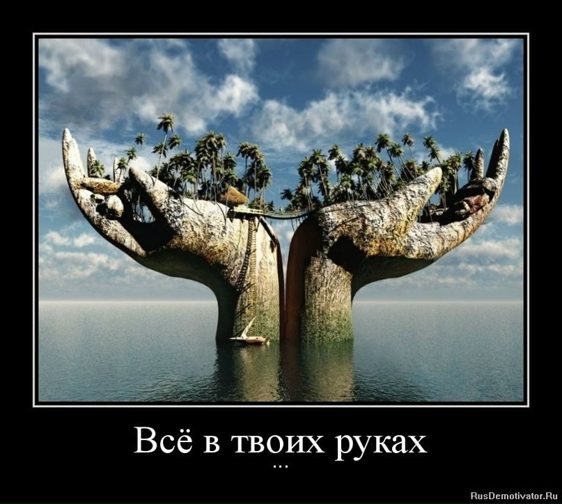 Юлия Горяйнова | Воронеж