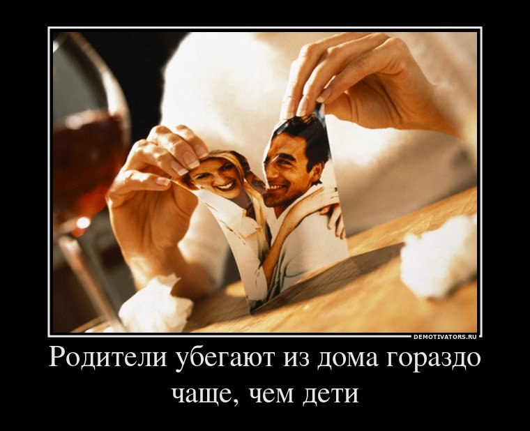 Роман Рязанов Российское | Улан-Удэ