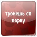 №9 Даша 14.09.1999: профиль, фото, статус - ВКонтакте №9 Даша 14.09.1999: профиль, фото, статус - ВКонтакте