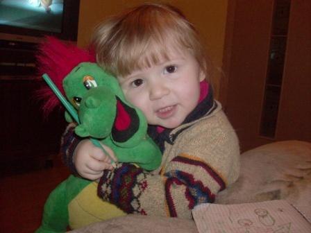 Елизавета Еремина | Москва