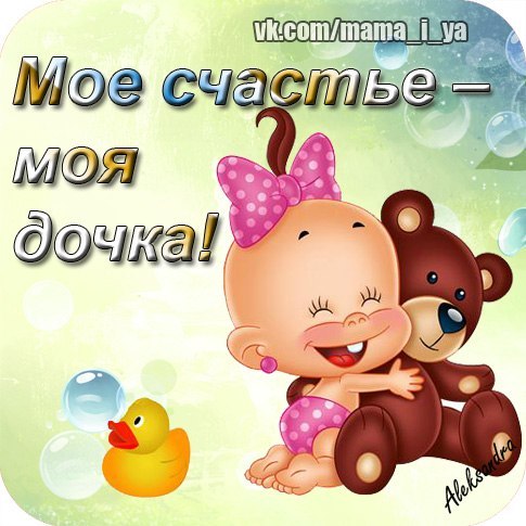 Нино Казиева | Wien