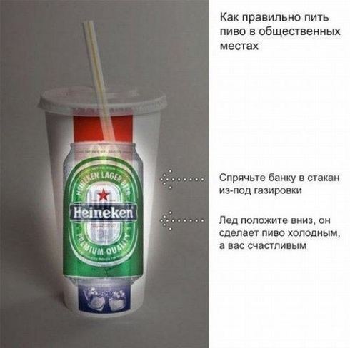 №9, Борис Левицкий, 38 лет, Киев №9, Борис Левицкий, 38 лет, Киев