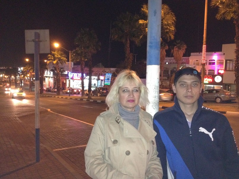 Andjuk Barnaw | Хайфа