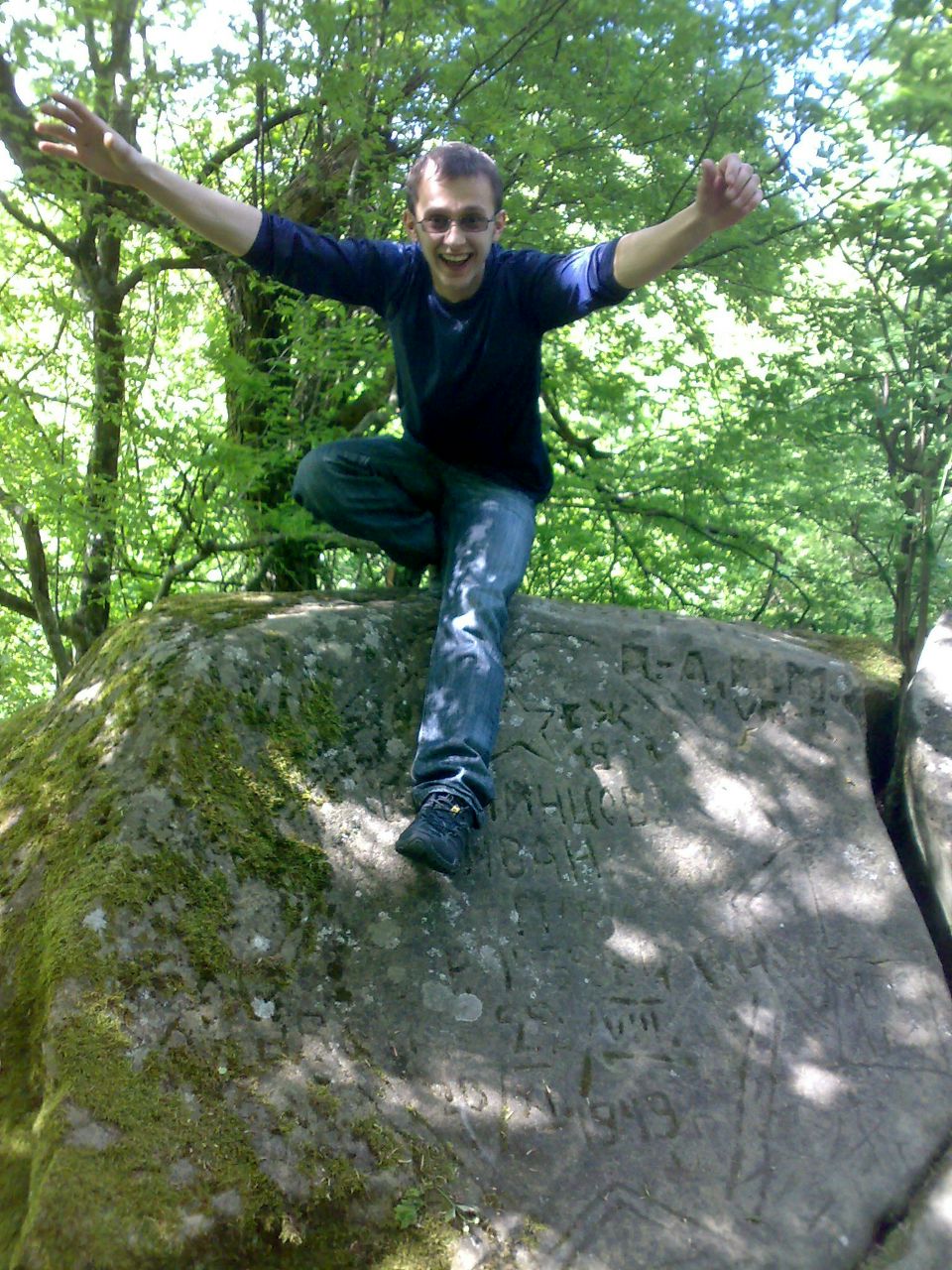 Женя Труш | Геленджик