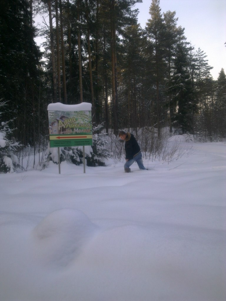 Антон Кудряков Antonio | Сочи