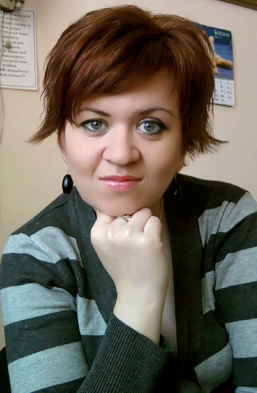 Ольга Гаєвська ♥♠О♠♥ | Малин