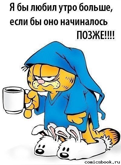 Марк Крылов skwall | Пермь