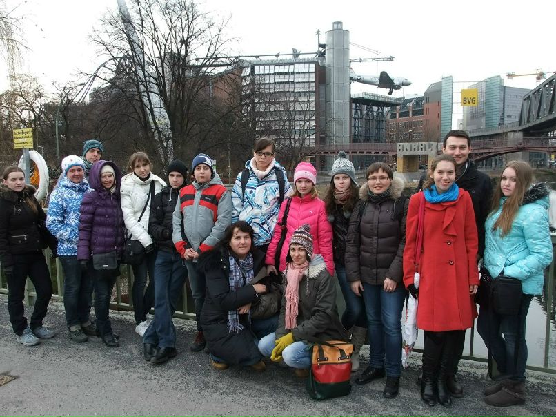 Екатерина Веремьёва | Красноярск