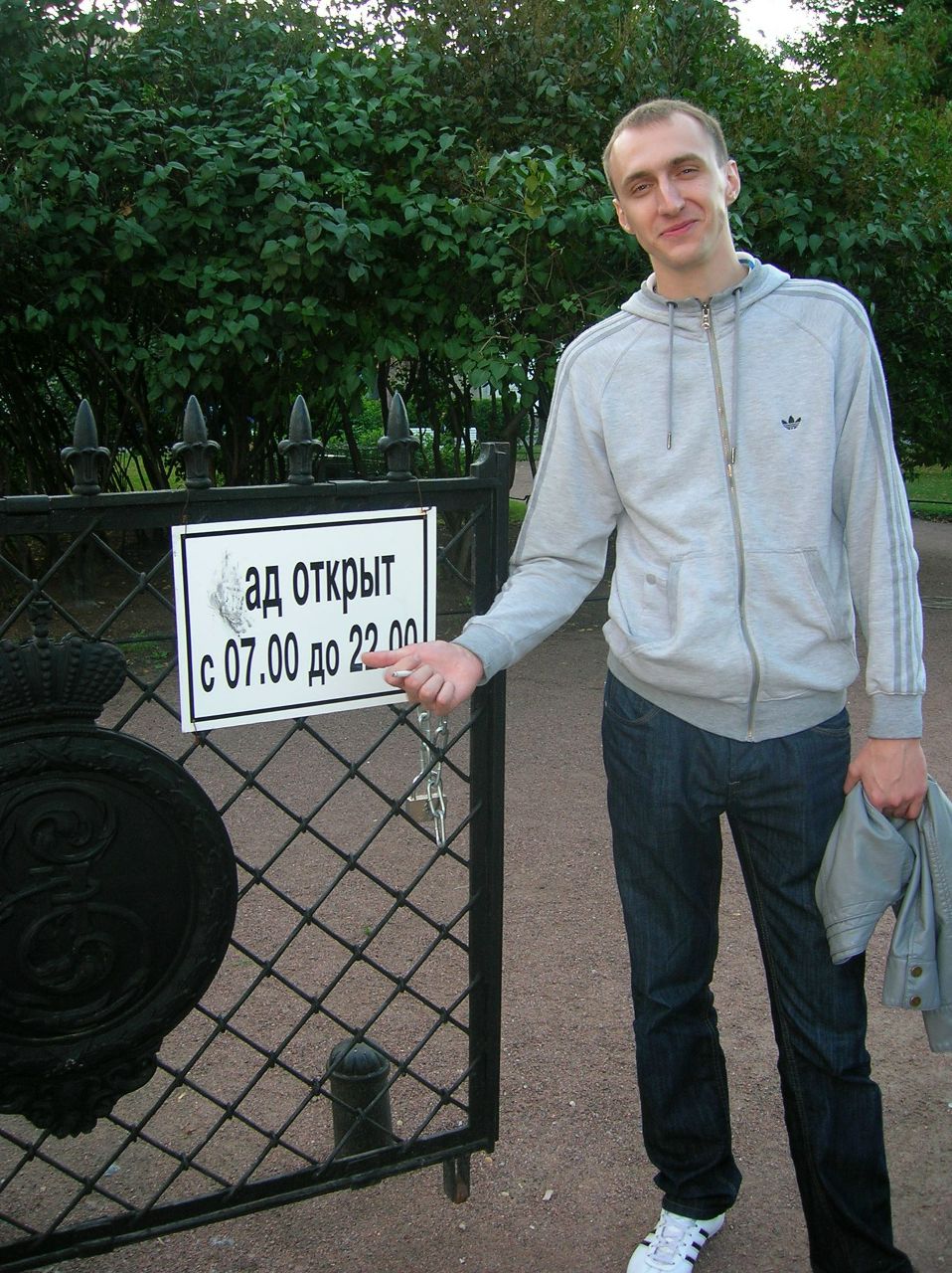 Александр Рожнёв | 