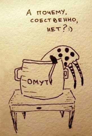 Алёна Николаева | Москва