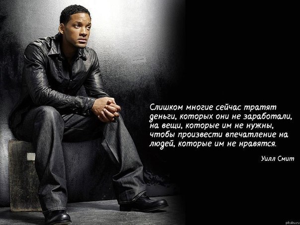 Дима Михальчич Nero | Макеевка (село)