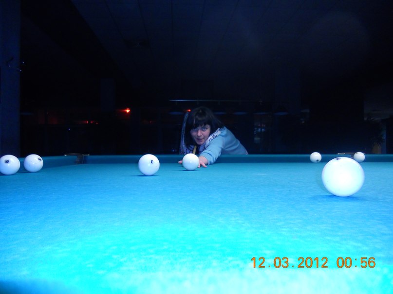 Ириша Турта | Ришон ЛеЦион