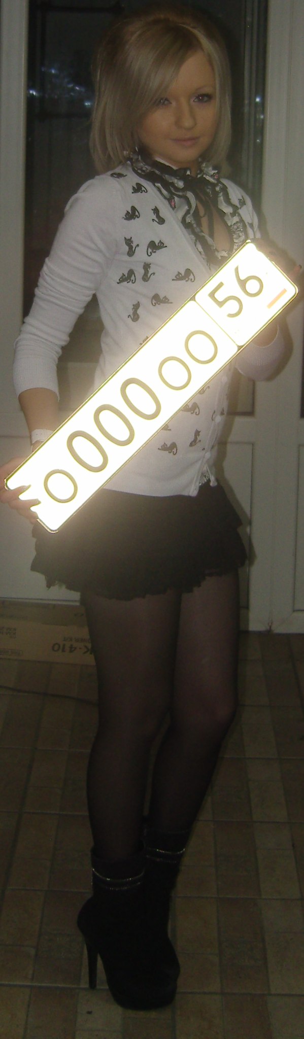 Танюшка Овчинникова ♡♡♥♥♡♡ | Оренбург