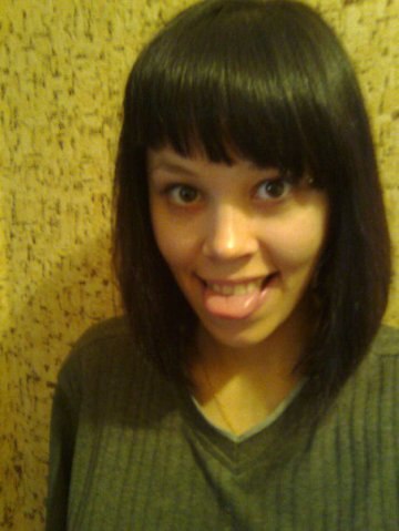 Катерина Слізова | Кривой Рог