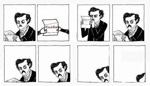 Максим Белый | Набережные Челны