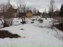 Фотография Александр Папышев