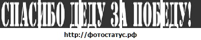 №23, Farik Pirimow, Полтава №23, Farik Pirimow, Полтава