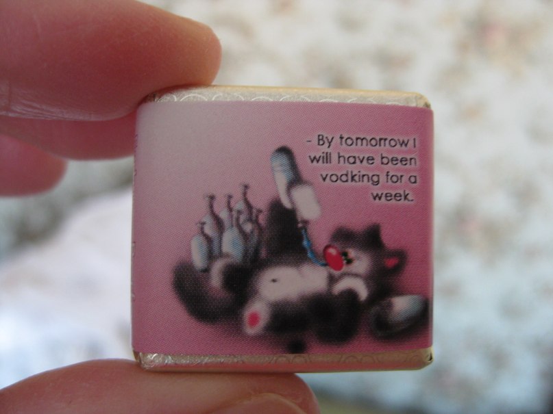 Юлия Казачкова | Москва