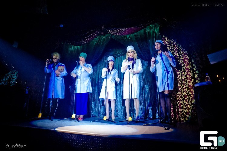 Эвелина Гранд | Москва