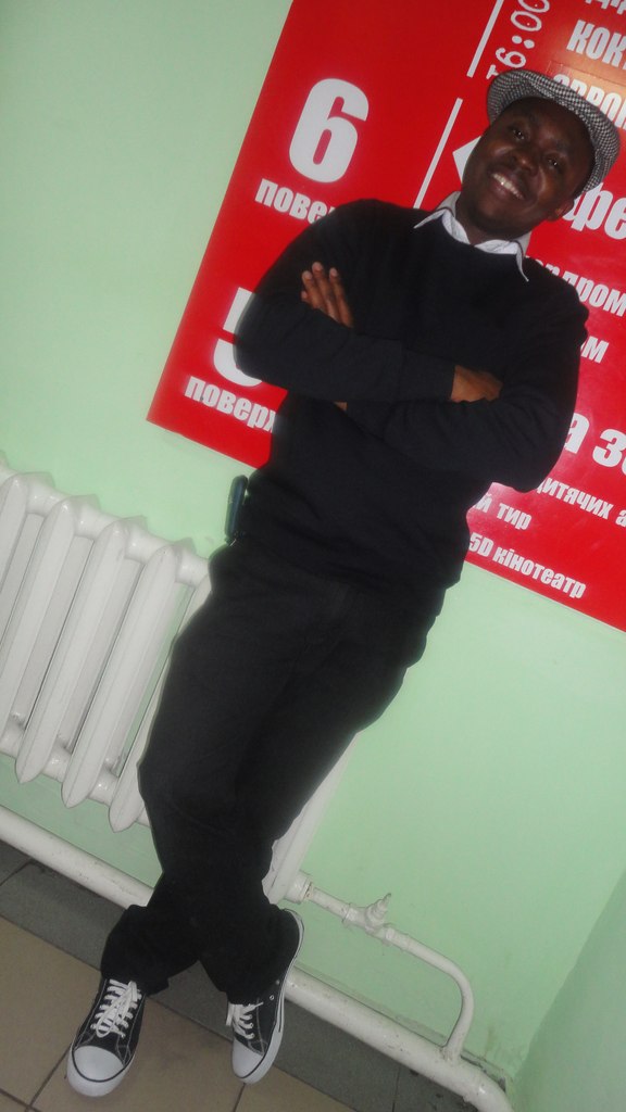 Gilbert Ategeka | Харьков