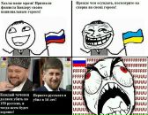 Фотография Иван Коваленко