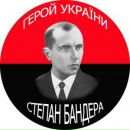 Фотография Роман Бараняк