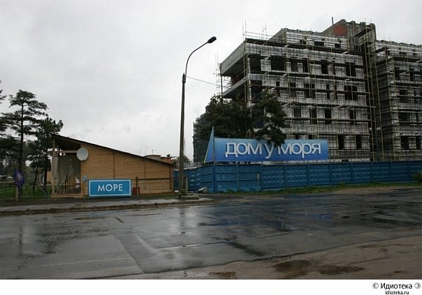 Денис Черников | Самара