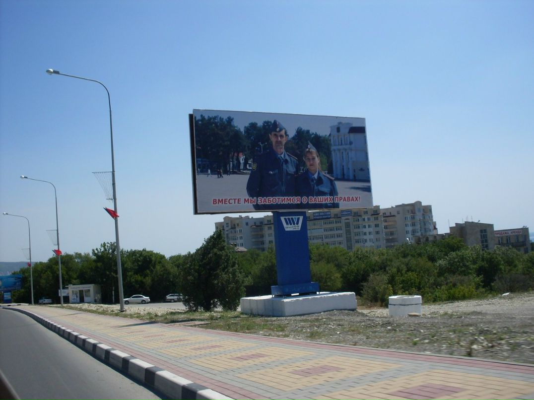 Олег Суслов | Санкт-Петербург