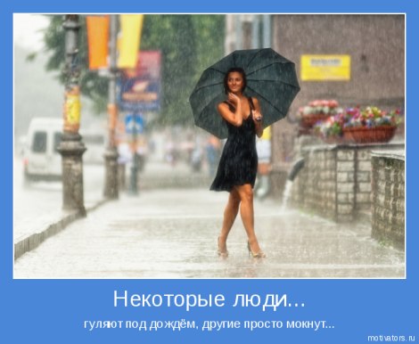 Анастасия Кулакова | Стерлитамак