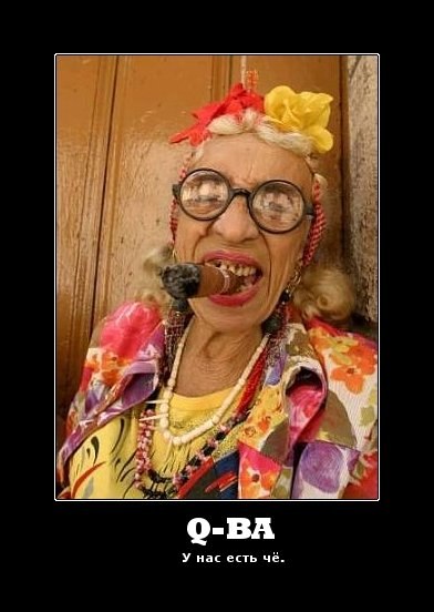 Дмитрий Гусев | Пенза