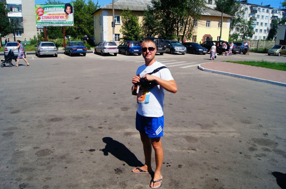 Александр Ананьев | Дрезна