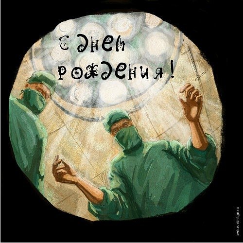 Серёга Кременецкий Крем | 