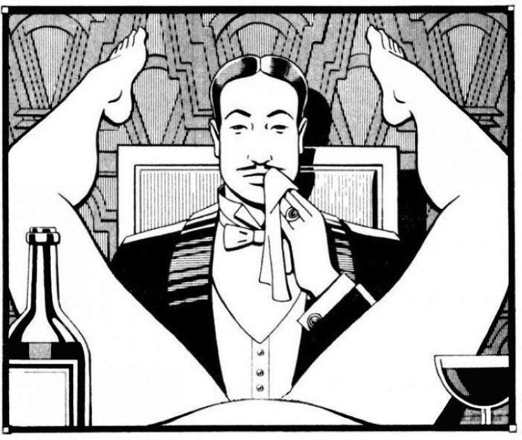 Ваньк Форестеров Бывший | 