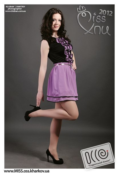 Аліна Петровська | Харьков