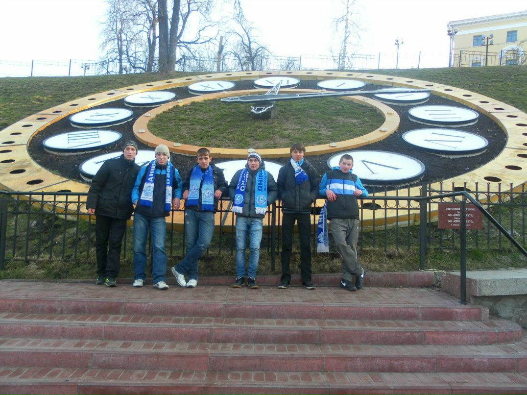 Миша Кардаильский Mu)(eJIb | Днепр (Днепропетровск)