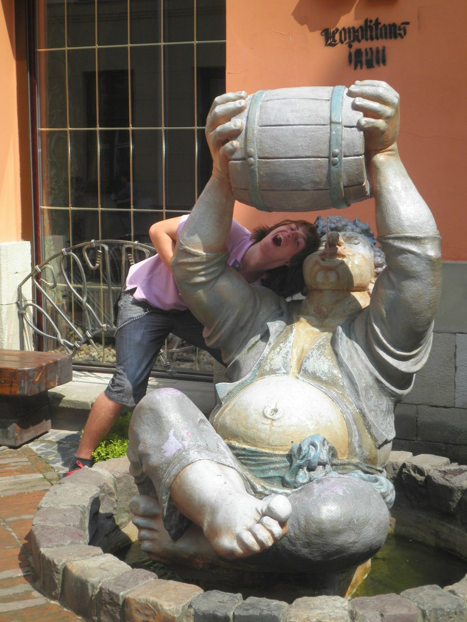 Марина Кондратюк | Черкассы