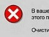 Санёк Фатеев фотография #1