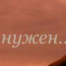 №36, Божена Дичук, Ивано-Франковск №36, Божена Дичук, Ивано-Франковск