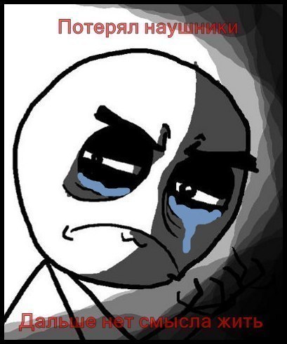 Murad Axundov | Калининград