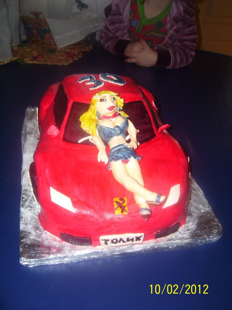 Руслана Лысенко | Киев