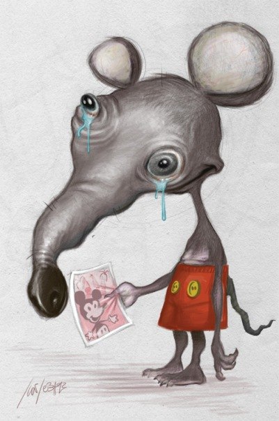 Вера Кошкина | 