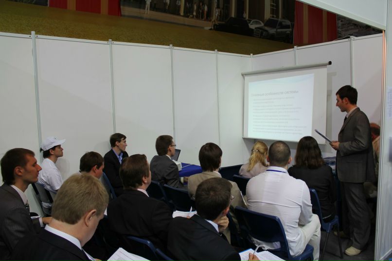 Александр Бочкин | Саранск