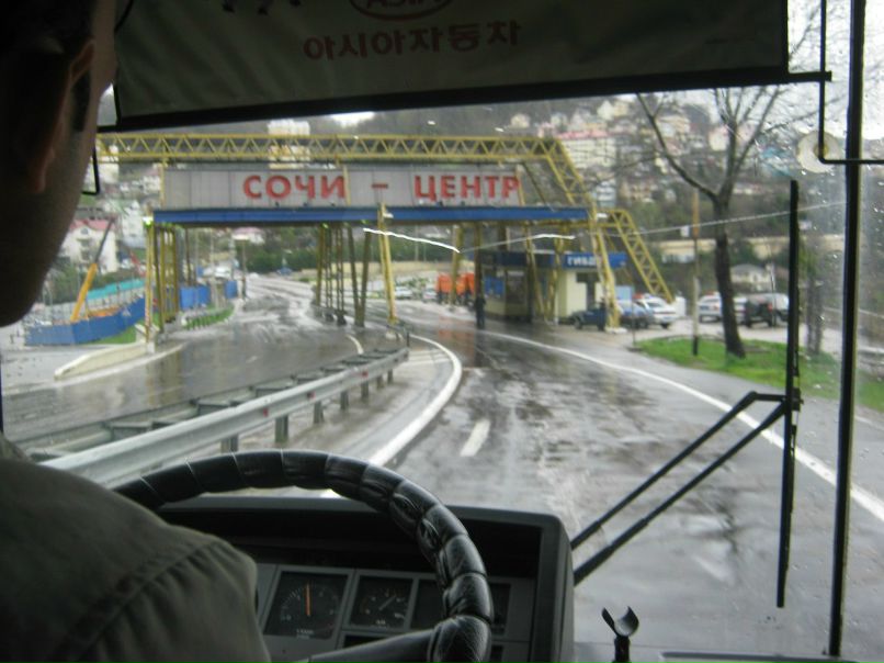 Анатолий Васильев Петрович | Вологда