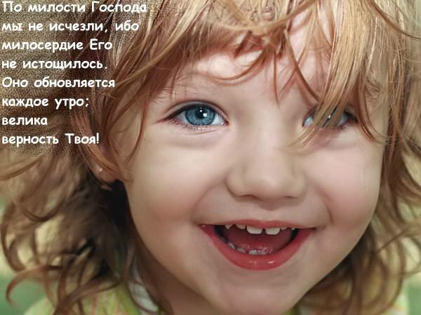 Vitalik Garazha *Angel* | Москва